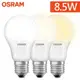 【歐司朗OSRAM】8.5W LED晝光色/燈泡色E27省電燈泡(小口徑燈泡 發光角度更大)