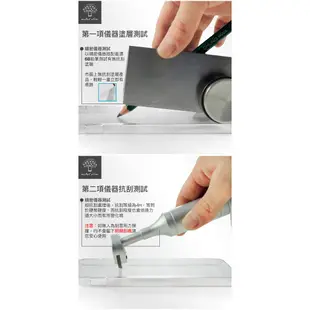 【出清】Metal-Slim Sony Xperia Z3+ 水晶透明殼 硬式保護殼