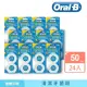 【Oral-B 歐樂B】無蠟牙線50公尺 x 24入