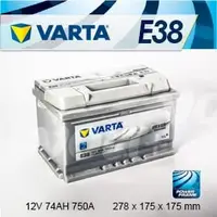 在飛比找PChome商店街優惠-『+正負極-』德國銀合金 VARTA 華達〈E38 74AH