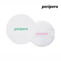 在飛比找momo購物網優惠-【peripera】控油妝前柔霧粉