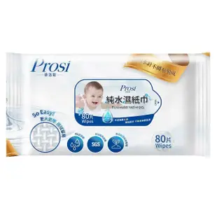 【Prosi 普洛斯】超細柔低敏RO純水濕紙巾80抽x24入(無添加、保水度up)