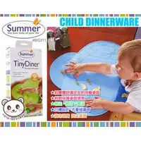在飛比找蝦皮購物優惠-【BG211】summer infant可攜式防水學習餐墊 