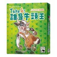 在飛比找蝦皮商城優惠-誰是牛頭王 兒童版 TAKE 6 JUNIOR 繁體中文版 
