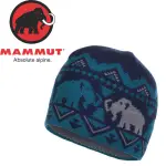 【MAMMUT 長毛象 MERINO BEANIE美麗諾羊毛針織帽《海洋藍/獵戶藍》】03960/羊毛/悠遊山水