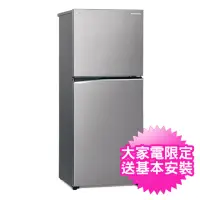 在飛比找momo購物網優惠-【Panasonic 國際牌】268公升一級能效雙門變頻冰箱