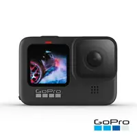 在飛比找樂天市場購物網優惠-【GoPro】HERO9 BLACK 全方位攝影機