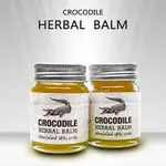 泰國🇹🇭 HERBAL​ BALM 古法配法 鱷魚草本膏 30G