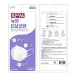 韓國製NEW M KF94四層過濾舒適透氣3D立體口罩 新包裝 獨立包裝50入