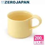 在飛比找遠傳friDay購物優惠-【ZERO JAPAN】造型馬克杯(小)200cc(香蕉黃)
