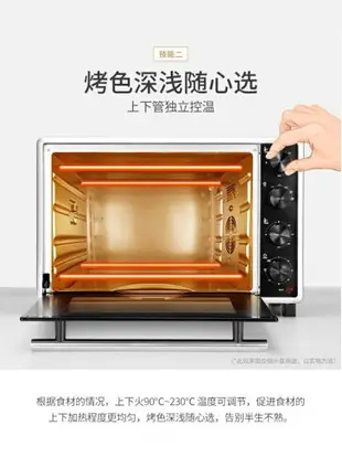 烤箱Hauswirt/海氏A30電烤箱家用烘焙多功能全自動小型蛋糕33升大容量lgo夢藝家