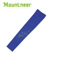 在飛比找松果購物優惠-Mountneer 山林 中性抗UV反光袖套 寶藍防曬袖套/