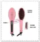 小花花日本精品♥Hello Kitty 粉色 按摩頭皮 防靜電 防燙頭 防燙手 可調節溫度 電動直髮梳 23012806