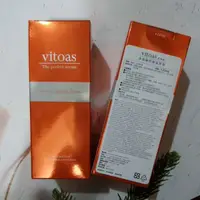 在飛比找蝦皮購物優惠-⭐開發票/官網正品⭐ 三得利 Vitoas蜜得絲 多效極妍鎖