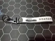 INITIAL D (WHITE) JDM WRIST LANYARD DETACHABLE KEYCHAIN *