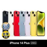在飛比找生活市集優惠-(B級福利品)【Apple】iPhone14 Plus 25