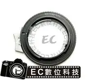 在飛比找樂天市場購物網優惠-【EC數位】NIKON AF G 鏡頭 轉 CANON EO