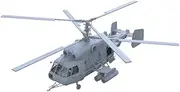 LFR87901 1/87 Military Model Kit Soviet Ka-29 Helicopter