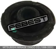 Mount Rubber Radiator For Mitsubishi Mirage Dingo Cq (1998-2002) (for: Peugeot)