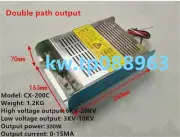 for CX-200C 300W 20KV High Voltage Electrostatic Precipitator Power Supply #t5