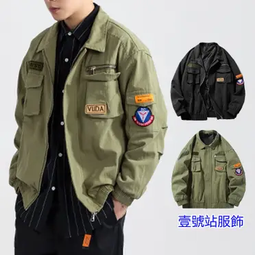 Edwin m65 deals