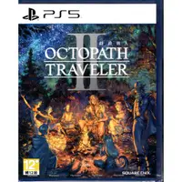 在飛比找蝦皮商城優惠-PS5遊戲 八方旅人 歧路旅人 2 Octopath Tra