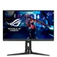 ASUS 華碩 ROG Strix 25吋 電競螢幕顯示器XG259QN