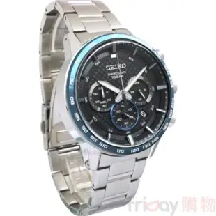 SEIKO 精工 SSB357P1手錶 湛藍 防水10BAR 三眼計時 日期 鋼帶 男錶