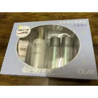 在飛比找蝦皮購物優惠-OLAY高效透白光塑淡斑精華  OLAY高效透白光塑面膜精華