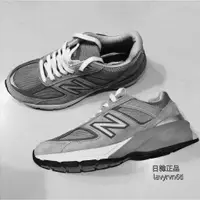 在飛比找蝦皮購物優惠-日韓正品 New Balance W990 灰色 女款 B寬