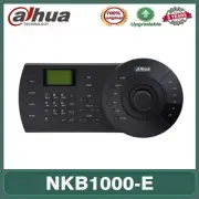 DaHua NKB1000-E PTZ Controller Joystick for PTZ Cameras dahua Joystick keyboard