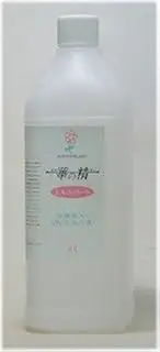 Cut Flower Life Extending Agent, Hana no Sei Expert 0.6 gal (2 L)