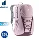 【Deuter 德國 GOGO 25 L休閒旅遊背包《粉紫》】3813221/雙肩後背包/登山包/戶外旅遊/悠遊山水