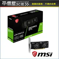 在飛比找樂天市場購物網優惠-MSI 微星 GTX1630 4GT LP OC 顯示卡 長