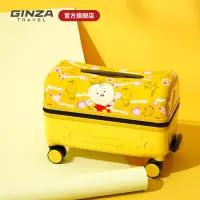 在飛比找蝦皮購物優惠-日本進口聯名大耳朵圖圖卡通騎行旅行箱兒童可坐拉桿行李箱小孩玩