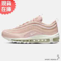 在飛比找蝦皮商城優惠-NIKE AIR MAX 97 女鞋 慢跑 全氣墊 避震 粉