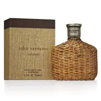 在飛比找松果購物優惠-【John Varvatos】Artisan 工匠藤編 男性