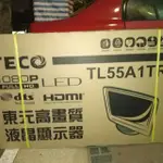 TECO  55吋 電視