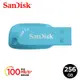 SanDisk Ultra Shift USB 3.2 隨身碟天空藍256GB(公司貨)