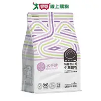 在飛比找ETMall東森購物網優惠-水手牌 特級粉心粉(1KG)(中筋)【愛買】