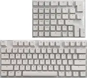 NonMiFyR PBT Keycaps Suit 61 64 68 71 82 84 Layout Keyboard Professional Accessories Durable Mini Mechanical Keyboard Keycaps DIY Custom Keys Set, White