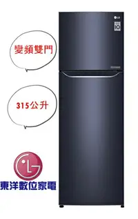 在飛比找樂天市場購物網優惠-***東洋數位家電*** LG SMART 變頻雙門冰箱 3