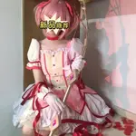 木棉花 魔法少女小圓COS服鹿目圓戰斗服曉美焰COSPLAY可愛蘿莉粉色二次元