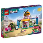 2023年樂高新品 樂高 FRIENDS系列 LEGO 41743 美髮沙龍