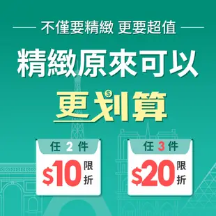 理膚寶水 青春潔膚凝膠+M 洗面乳 400ml LA ROCHE-POSAY【巴黎丁】訂單滿299出貨