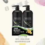 「新包裝」COSTCO 好市多代購 RESEMME 深層洗髮精