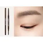 PERIPERA 雙頭旋轉極細眉筆 二手轉賣 SPEEDY SKINNY BROW #NATURAL BROWN