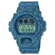 CASIO 卡西歐 G-SHOCK 東京澀谷地圖 電子腕錶x藍 47.1mm DW-6900SBY-2