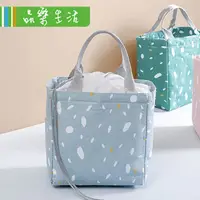 在飛比找PChome24h購物優惠-【品樂．LaVie】壯騰☆韓版暖日款束口便當袋午餐包