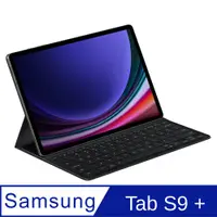 在飛比找PChome24h購物優惠-Samsung Galaxy Tab S9+ 薄型鍵盤皮套-